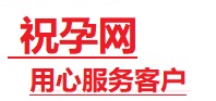石家庄市捐卵试管助孕机构-代媽网